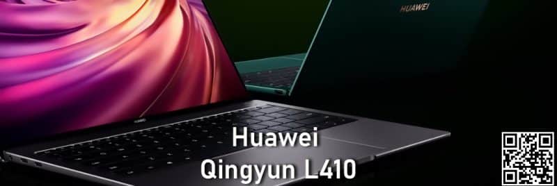 huawei qingyun l410