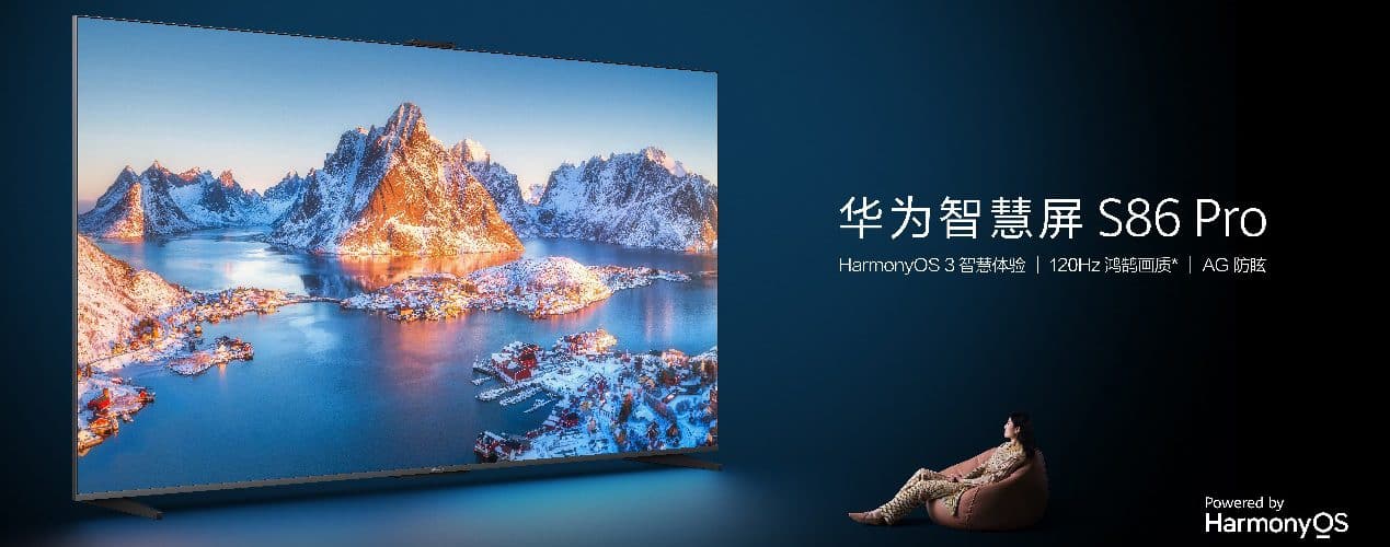 huawei smart screen s3 pro 86 inch edition