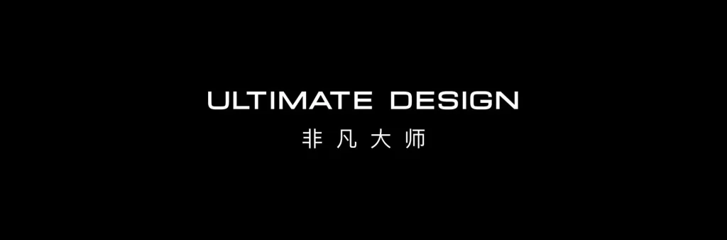 huawei ultimate design