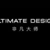 huawei ultimate design