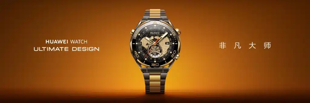 huawei watch ultimate gold edition