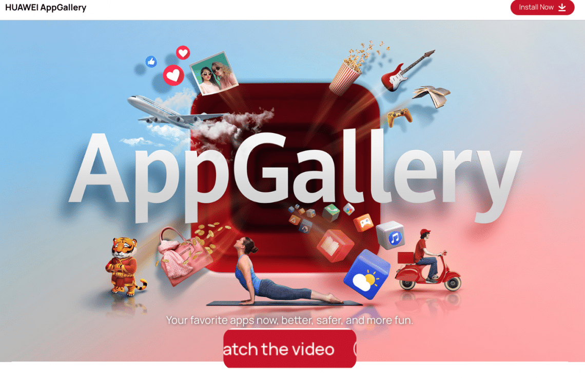 Huawei App Galery