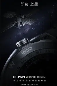teaser montre huawei 2023