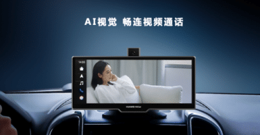 Huawei Hi Car Smart Screen