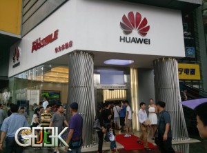 Huawei shop china