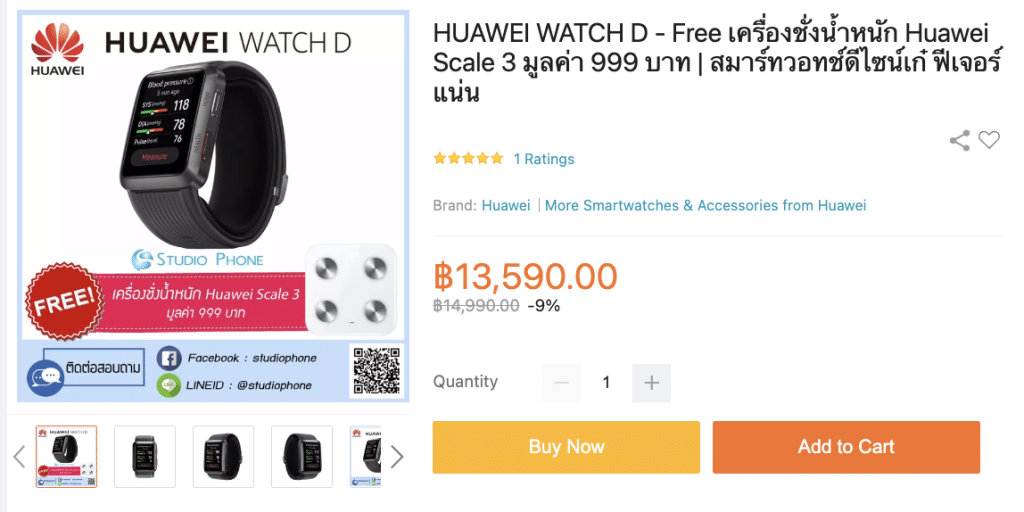 huawei watch d thailande