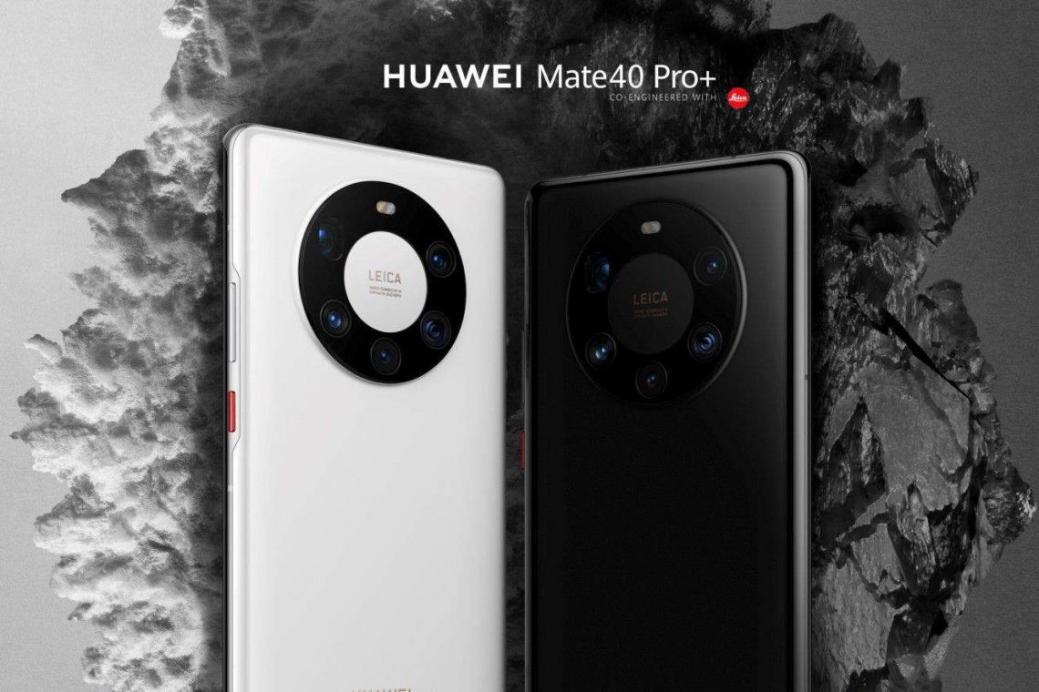 Huawei Mate 40 Pro