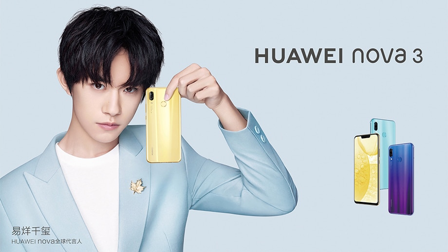 Huwei Nova 3 Global