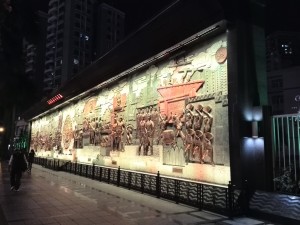 Fresque à Shenzhen