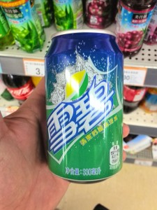 soda in china