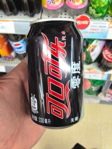 Coca-Cola Zero Chine