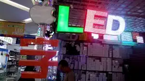 IMG_20131015_154811