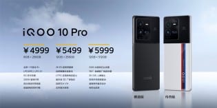 iqoo 10 pro price