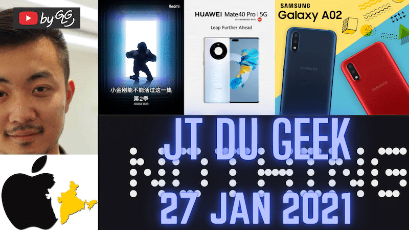 samsung galaxy 40e