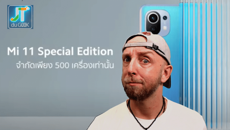 JTDUGEEK,Xiaomi MI 11 Special edition, Redmi Ares,Ecran