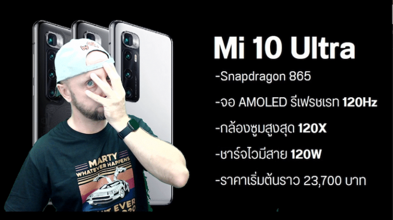 jtdugeek, redmi note 10 ultra,huawei mateview gt,wiaomi vadrouilles 2 pro, live mensuel