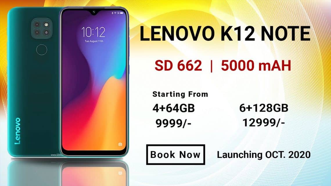 Lenovo K12 Note
