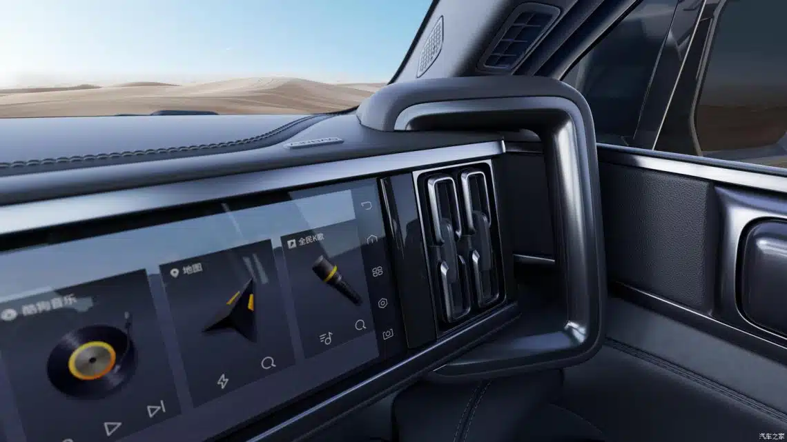 leopard 5 ecran passager