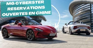 mg cyberster ,réservations ouvertes en chine