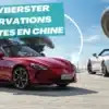 mg cyberster ,réservations ouvertes en chine