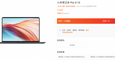 mi notebook pro x 15