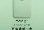 moto g54 promo
