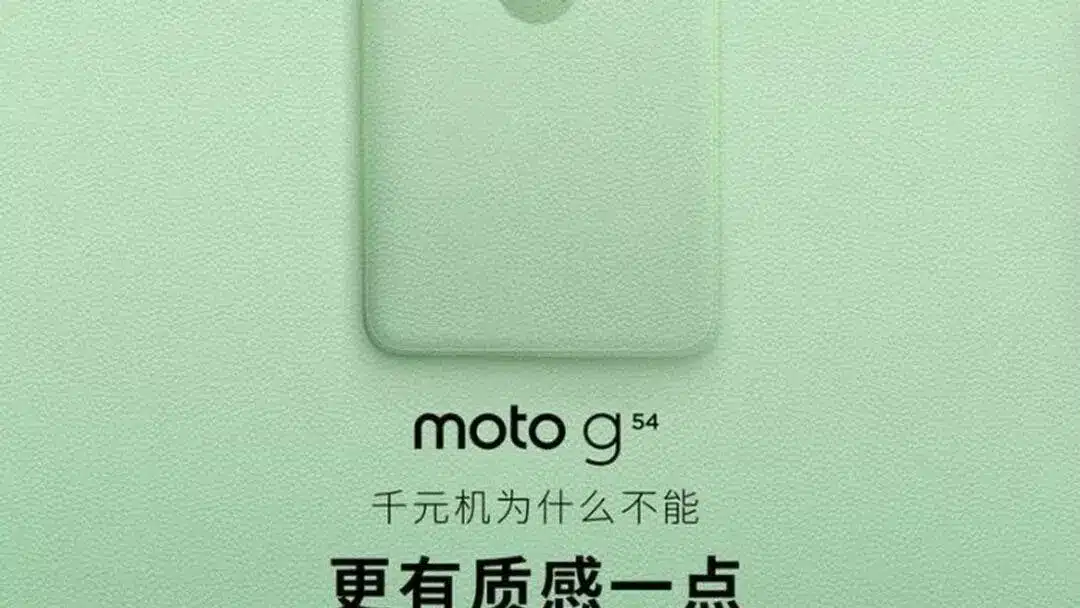 moto g54 promo