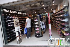 Magasin Chaussure Hong-Kong