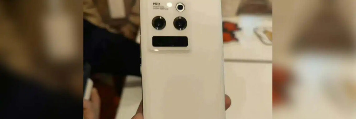 meizu 20 pro