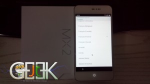 Meizu MX2 Multilangue