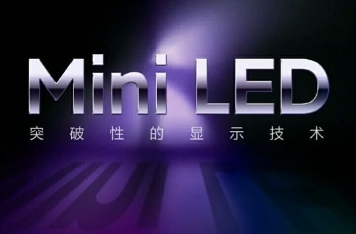 Mi Tv Lux Ultra 8k 5g