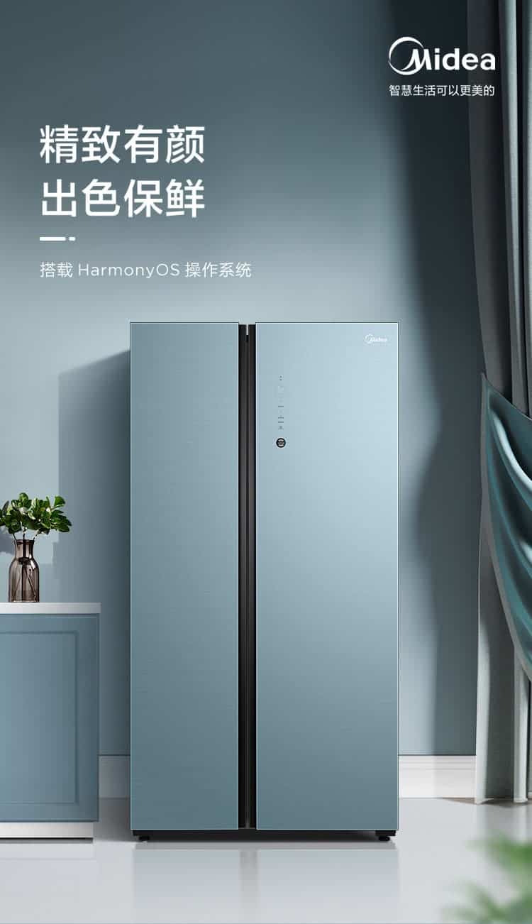 midea refrigerator harmony