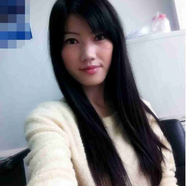 Miss wechat 7
