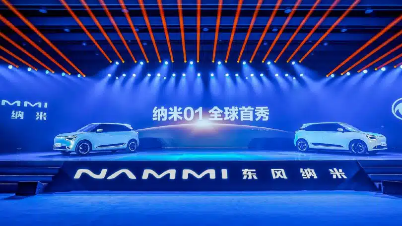 nammi 01 ev