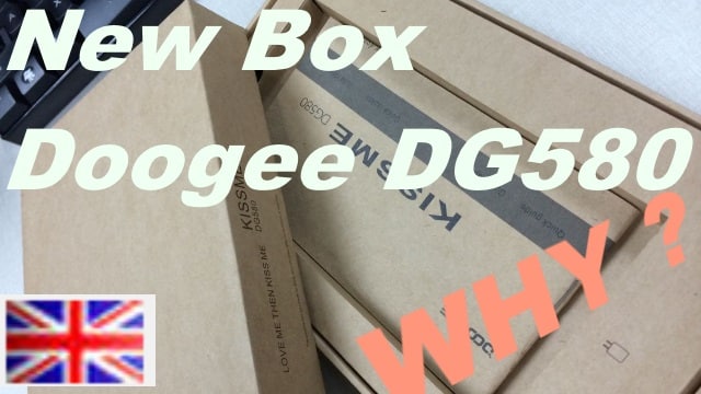 New box DG580 eng