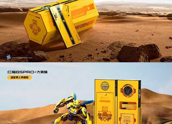 nubia red magic 8s pro bumble bee
