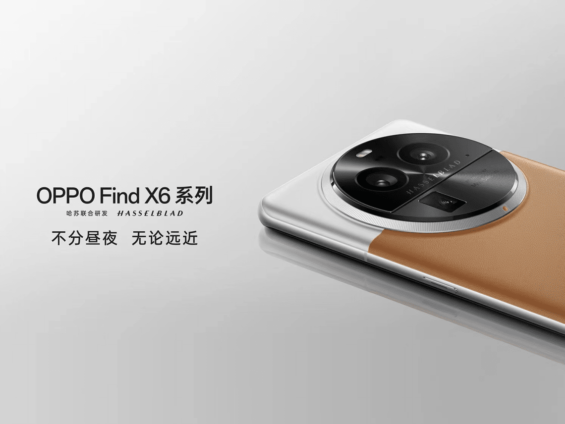 oppo find x6