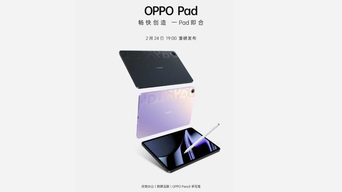 oppo pad