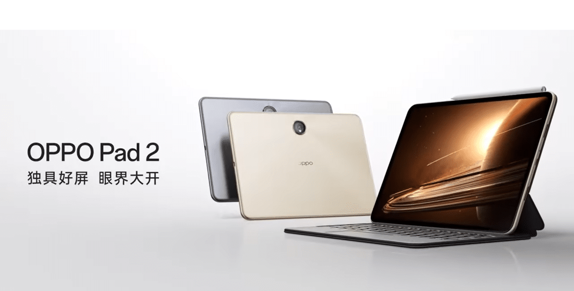 oppo pad 2
