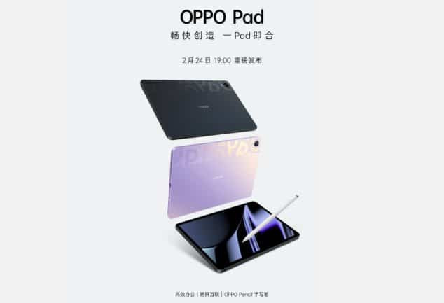 oppo pad