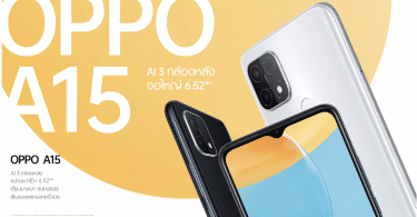 oppo a15
