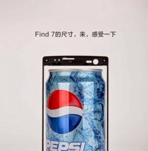 Oppo-Find-7-metal-frame-Pepsi