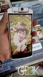Oppo N1 Camera