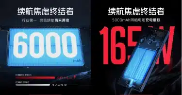 red magic 8s pro batterie