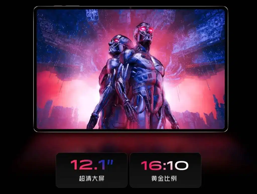 red magic gaming tablet size