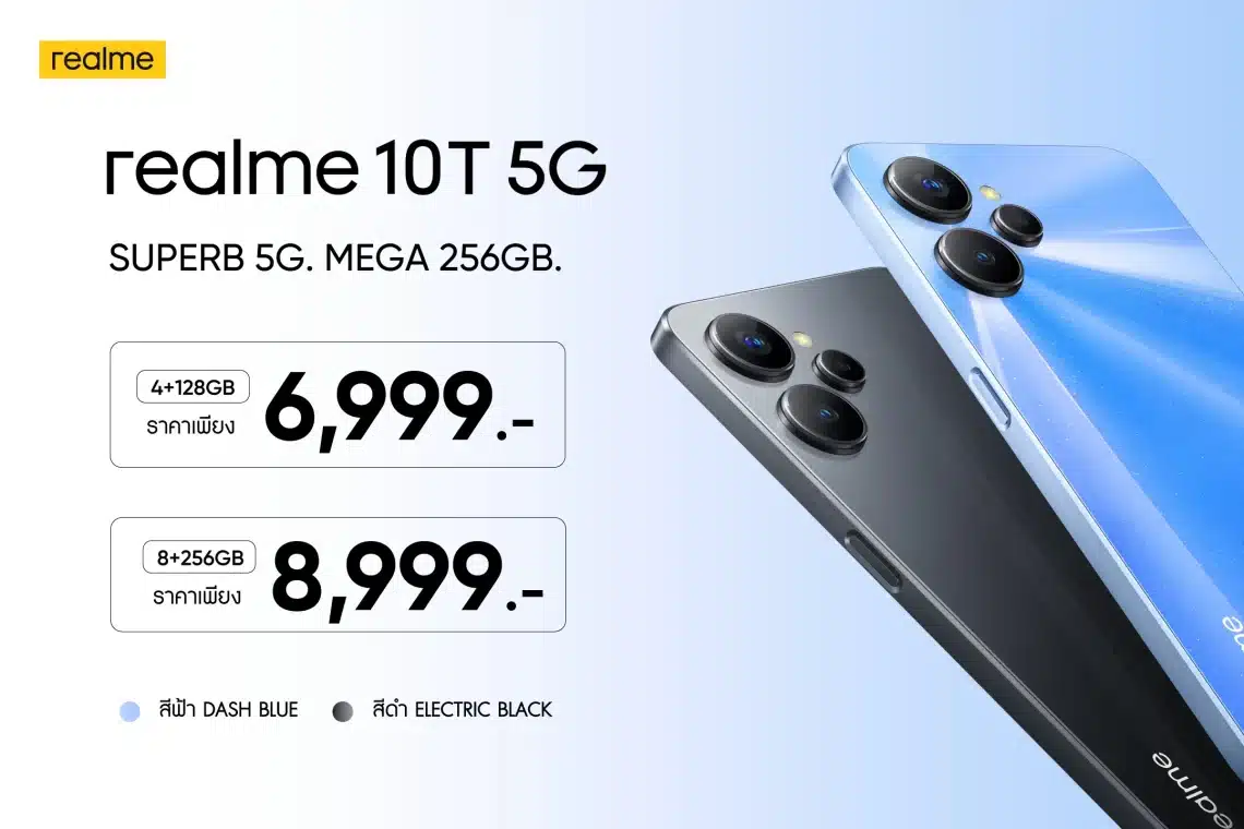 realme 10t thailande