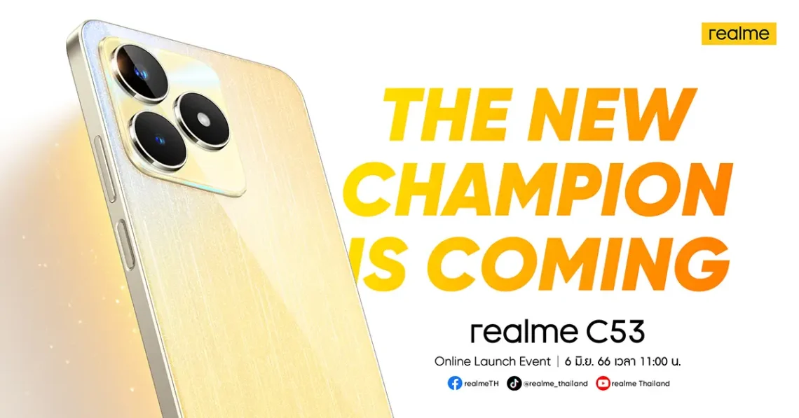 realme c53
