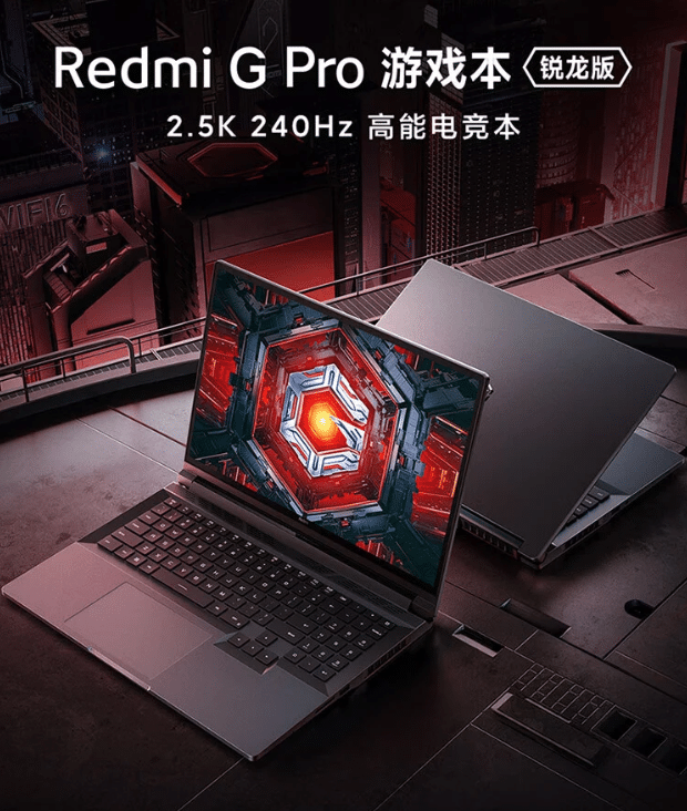 redmi g pro gaming laptop ryzen edition