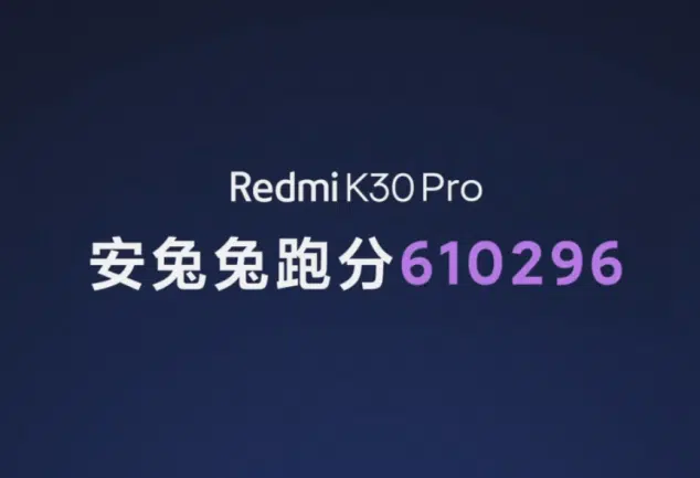 redmi 12 pro plus