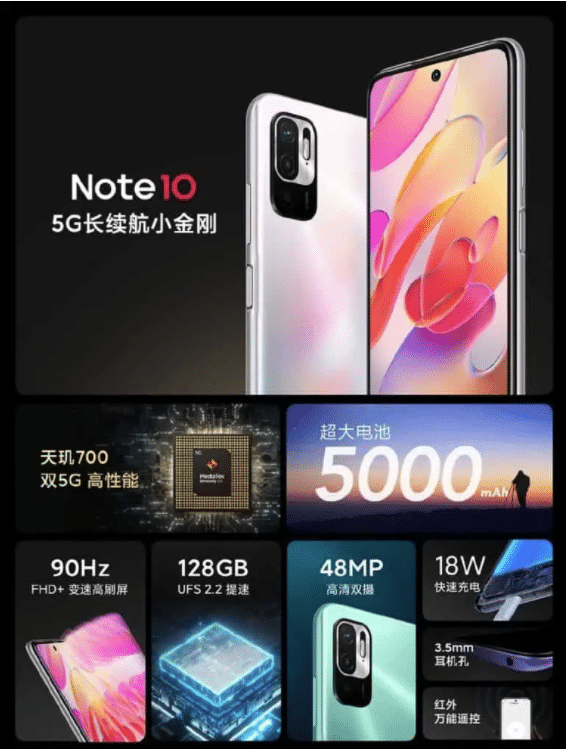 redmi note 10